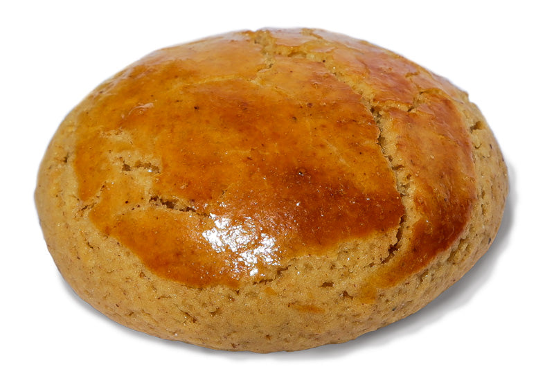 Broa de Mel e Nós